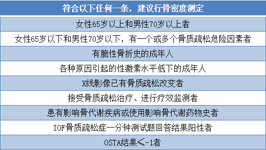 香港内部六宝典资料大全