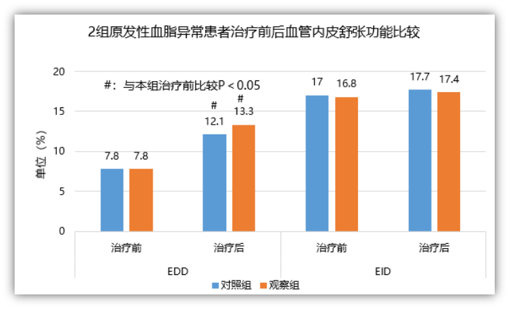 香港内部六宝典资料大全